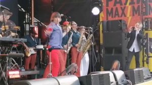 Грильфест радио MAXIMUM в «Три вокзала. Депо» (05.07.2025) ч.3