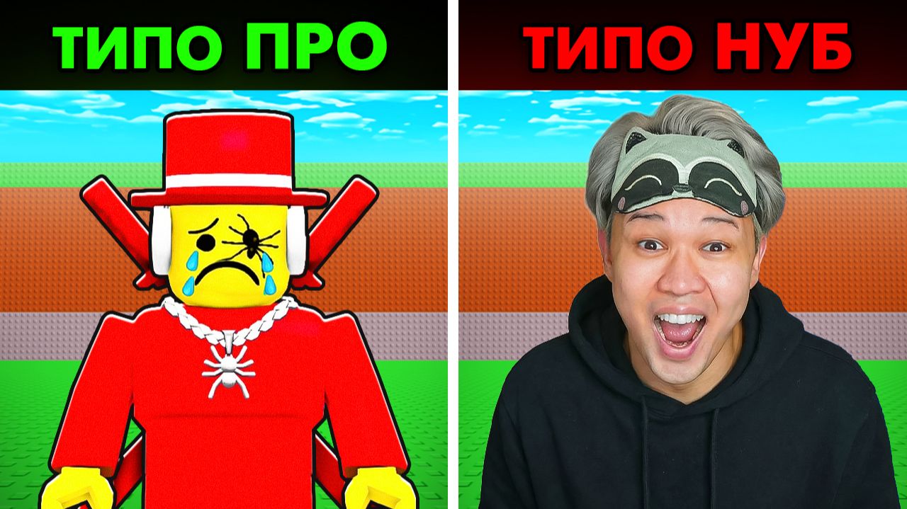 😱ЗАСКАМИЛ ТУПОГО ФЕЙК SAMMY в Steal a Brainrot смотреть онлайн