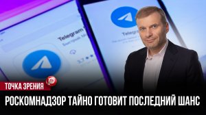 Товарищ майор всё видит: сказка про анонимность кончилась, когда в судах всплыл этот