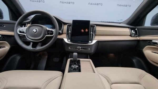 Volvo XC90 2.0 AT (249 л.с.) 4WD