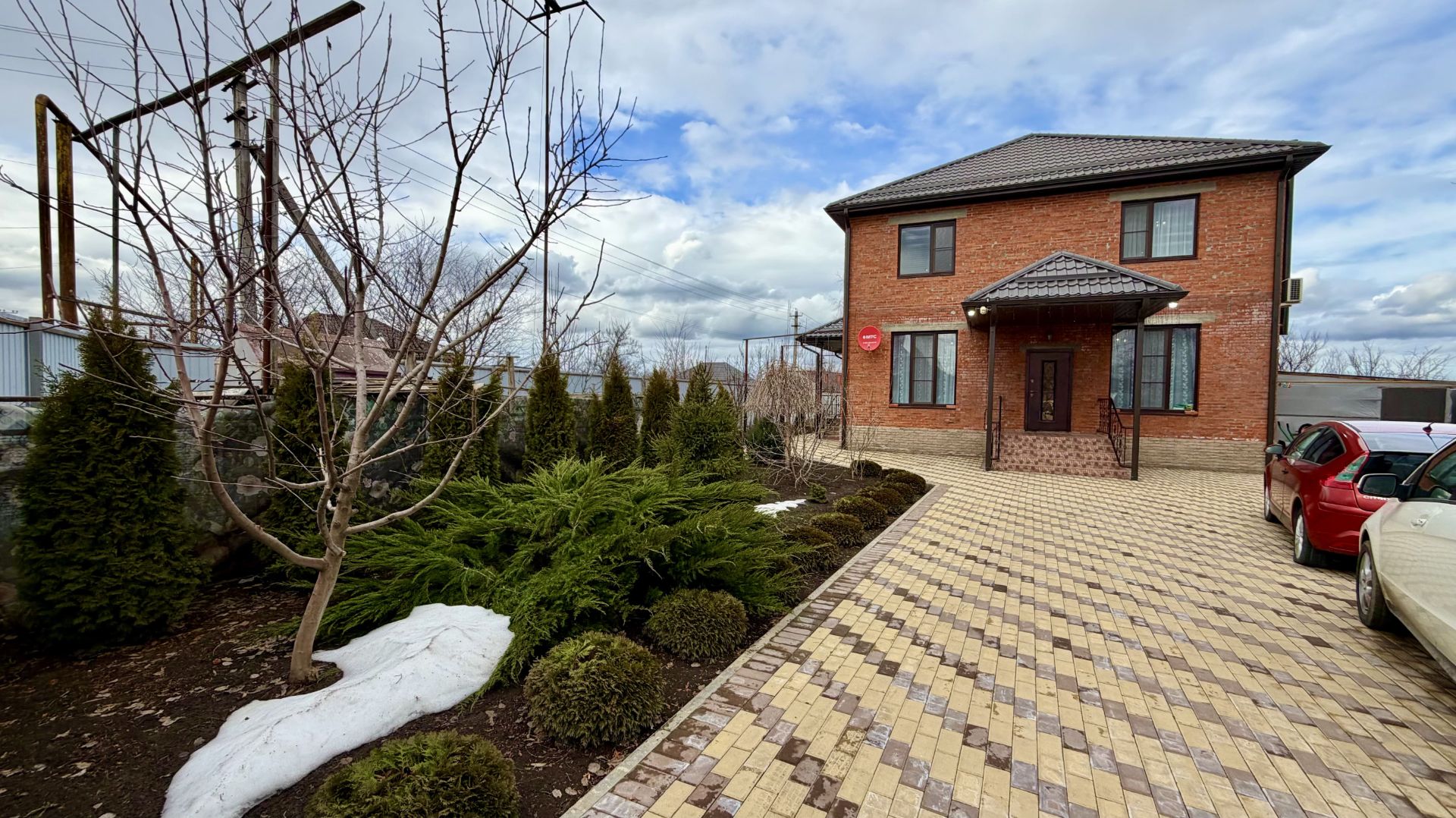 Дом с ГАЗОМ на 7 сотках под Краснодаром! смотреть онлайн