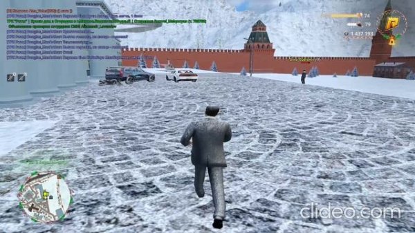 radmir-crmp-2026-02-20-16-51-26_7lUKSJ2W