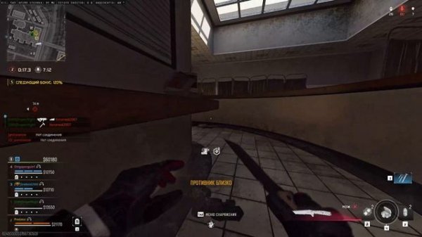 Call of Duty Black Ops 7 Warzone КБ Любители Predator 20 02 2026