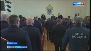 Сотрудникам управления СКР по Ставрополью представили нового руководителя