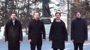 Всероссийская хоровая акция "Время героев"