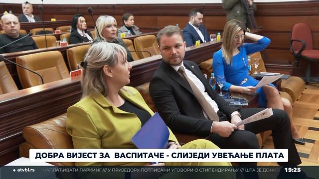 Централне вијести, 20.02.2026.