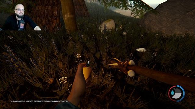 НАШЛИ И ФОНАРИК И АКВАЛАНГ The Forest #4