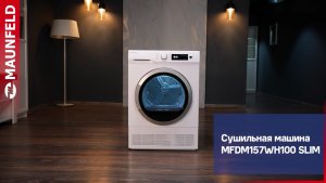 Видеообзор сушильной машины MAUNFELD MFDM157WH100 SLIM