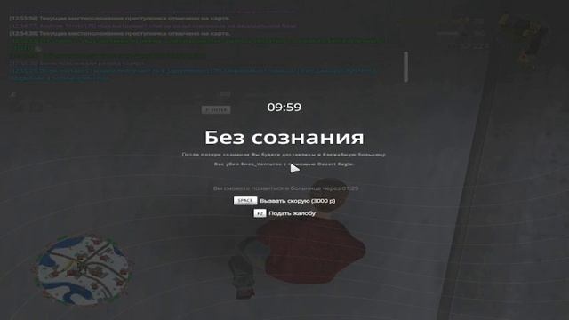 2026-02-20 12-55-27 (online-video-cutter.com)