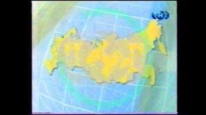 Заставка "Нам 4 года" | ТНТ. 01.2002