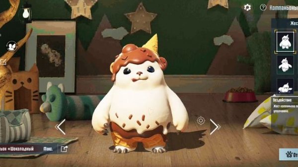 Screen_Recording_20260220_002516