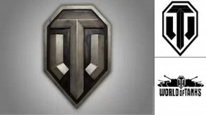 танки орбита