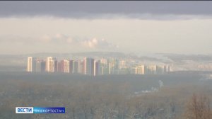 Госавтоинспекция Башкортостана призывает водителей отказаться от дальних поездок