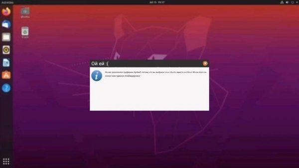 funny windows errors Episode 1