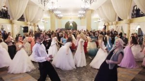 Осенний Бал Корпорации "Развитие и Совершенствование" 2017