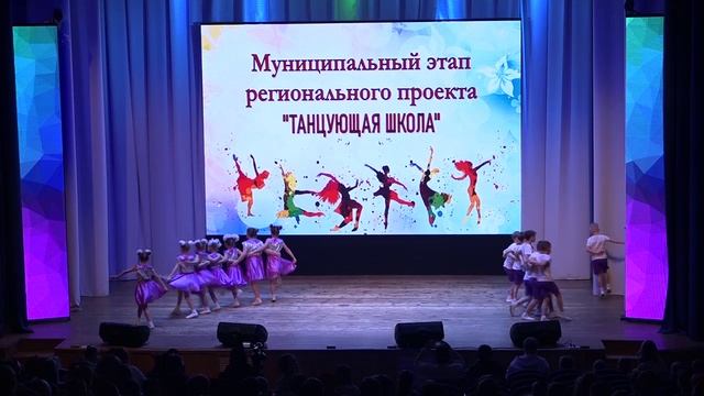 Школьники показали свои таланты на 
