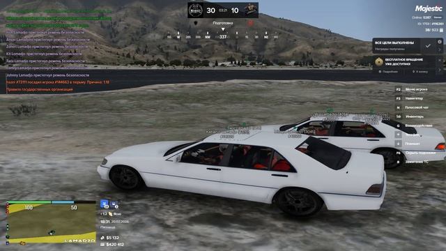 Grand Theft Auto V 2026.02.20 - 19.36.39.02.DVR