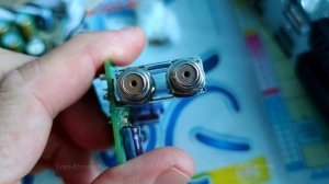 Снова ремонт