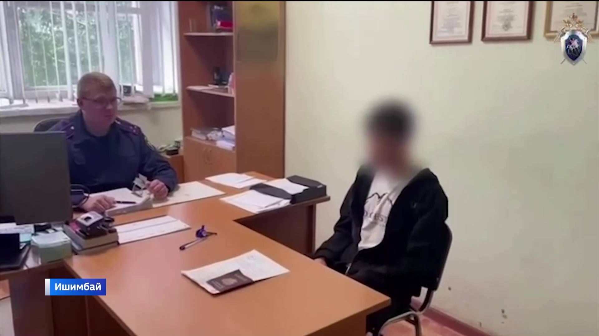 за публичные призывы к действиям, угрожающим безопасности государства смотреть онлайн