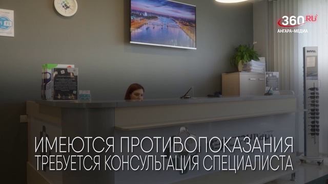 «День за днём» выпуск от 24.02.2026 смотреть онлайн