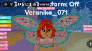 у меня мало актива Я может уйду из-за Рутуба