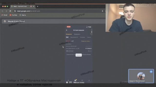 17-27 смотреть онлайн