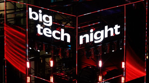 Yandex × REDDAY: big tech night 2025