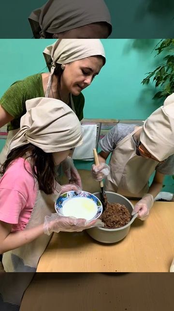 День сладкого вдохновения