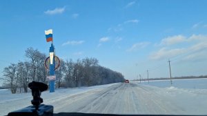 Продолжение,отвезли внучку домой