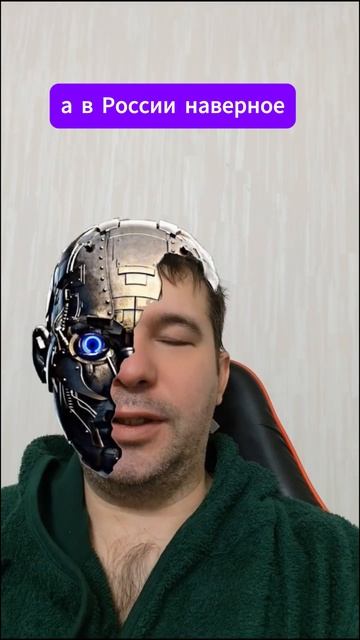 Первый в мире биометрический андроид на ИИ #android #girl #women #ИИ #андроид #девушка