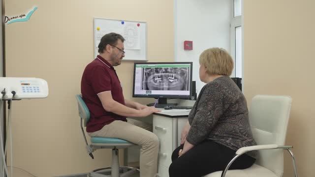 Консультация гнатолога