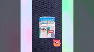 Деревня альпак