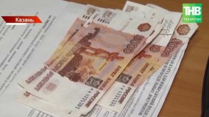 400 миллионов — мошенникам за месяц: жители Татарстана продолжают верить «звонкам из ФСБ»