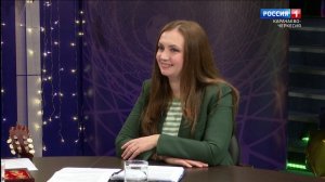 "Музыка нас связала"