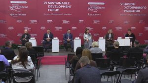 СВЕТЛОЕ БУДУЩЕЕ