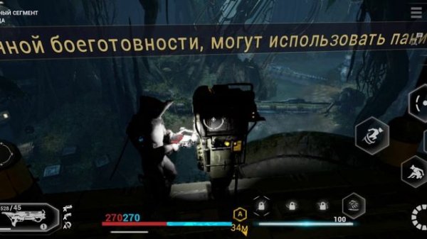 WARFRAME 2026 игра #1 на мобильные устройства! чтоооо ?🤔