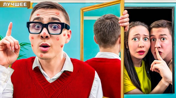 Построила Секретную Комнату чтобы Следить за Своим Парнем!