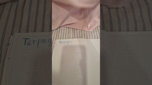 Распаковка бумажных сюрпризов