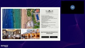 Отели сети Sunrise Resorts & Cruises в Шарм-эль-Шейхе + премиальная концепция Posh Club #egypt