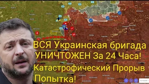 ЦЕЛАЯ украинская бригада уничтожена за 24 часа! Попытка прорыва обернулась катастрофой!