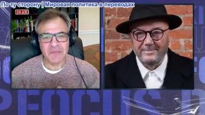 Джон Кириаку - Джордж Галлоуэей: Рискованная стратегия Трампа в отношении Ирана