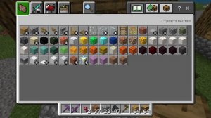 МАЙНКРАФТ: Я ПОСТРОИЛ СВОЮ ДЕРЕВНЮ ПАРКУРИСТА.ТЕПЕРЬ В НЕЙ Я БУДУ СНИМАТЬ РОЛИКИ!!