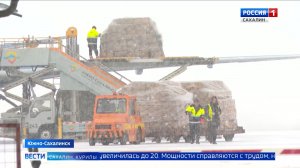 "Вести. Сахалин. Курилы". 18 февраля 2026 года