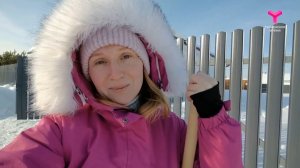 Привет, любимый