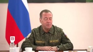 "Кая Каллас? А кто это?": Дмитрий Медведев высказался о европейском политике