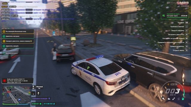 12323 смотреть онлайн