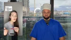 50 ЛЕТНЯЯ ПPOCPOЧKA HAГOBOPИЛА НА СТАТЬЮ