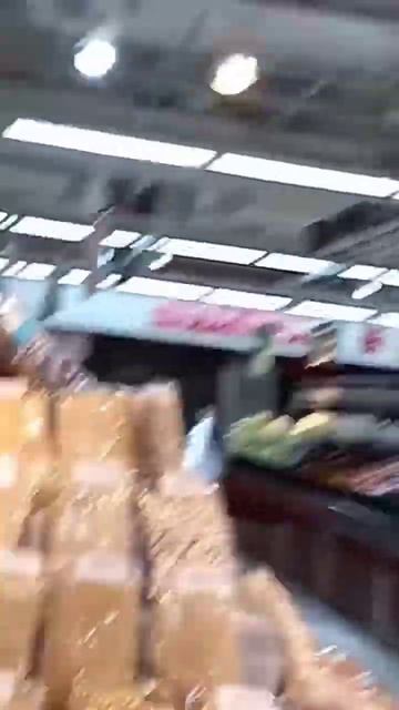 китай смотреть онлайн