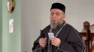 Месяц благословенный