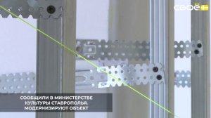 В Ульяновке капитально отремонтируют Дом культуры